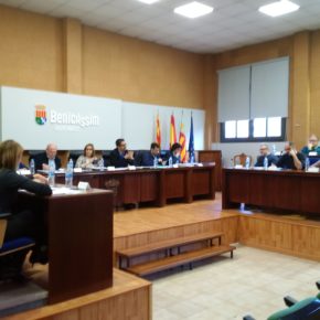 Cs de Benicàssim apoya la compra de los terrenos colindantes al recinto de festivales Cs de Benicàssim apoya la compra de los terrenos colindantes al recinto de festivales