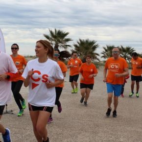 Marín-Buck anuncia una ciudad deportiva para la práctica de todo el deporte base de Castellón Marín-Buck anuncia una ciudad deportiva para la práctica de todo el deporte base de Castellón
